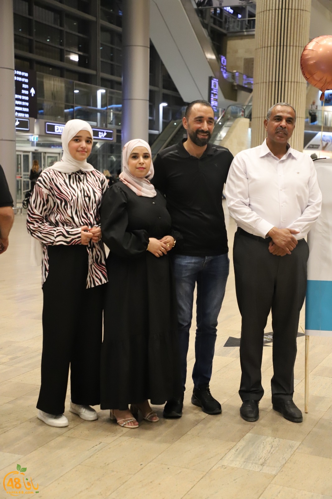 WhatsApp Image 2023-08-12 at 10.08.52 AM (1).jpeg